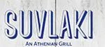 suvlaki-restaurant-logo-150x68
